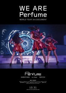 news_xlarge_WEAREPerfume_poster